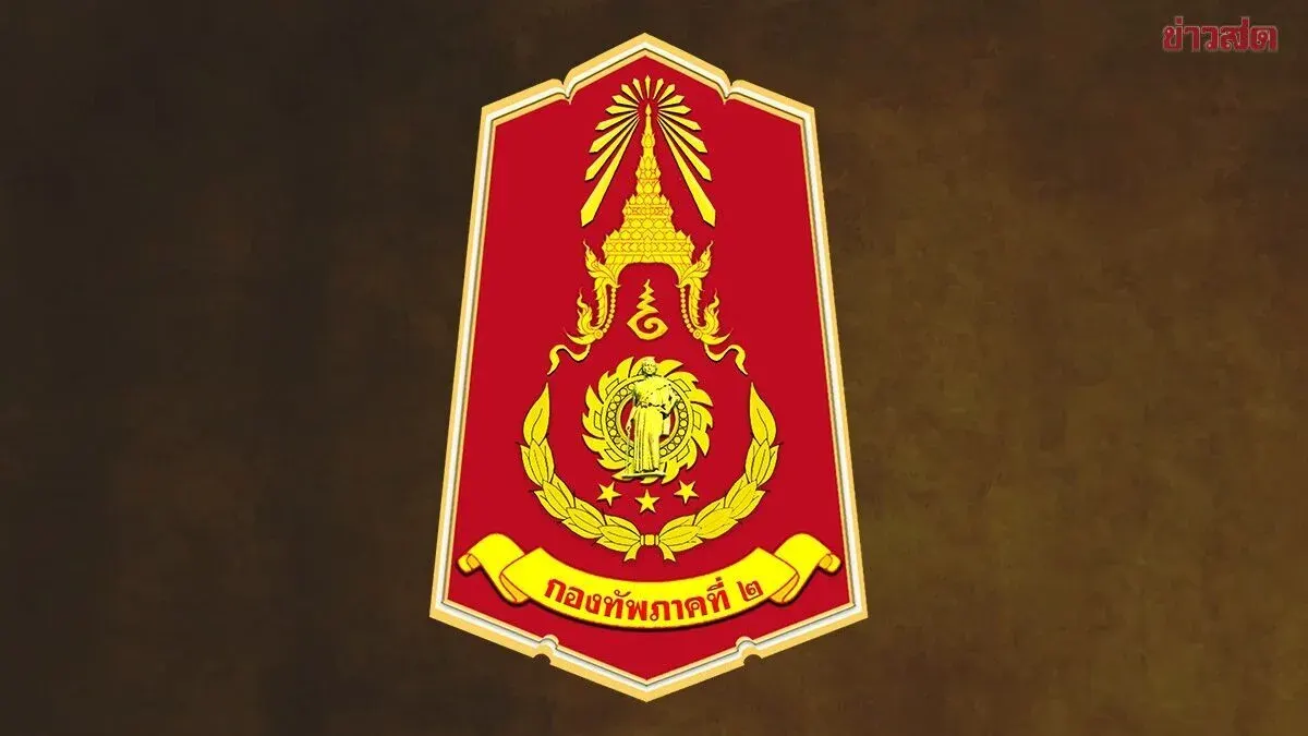 Army Region 2 Reports Explosion-Like Sound Heard Near Tamarind Base 1; Confirms No Armed Clash