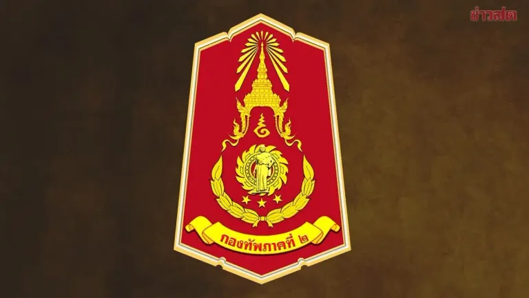 Army Region 2 Reports Explosion-Like Sound Heard Near Tamarind Base 1; Confirms No Armed Clash