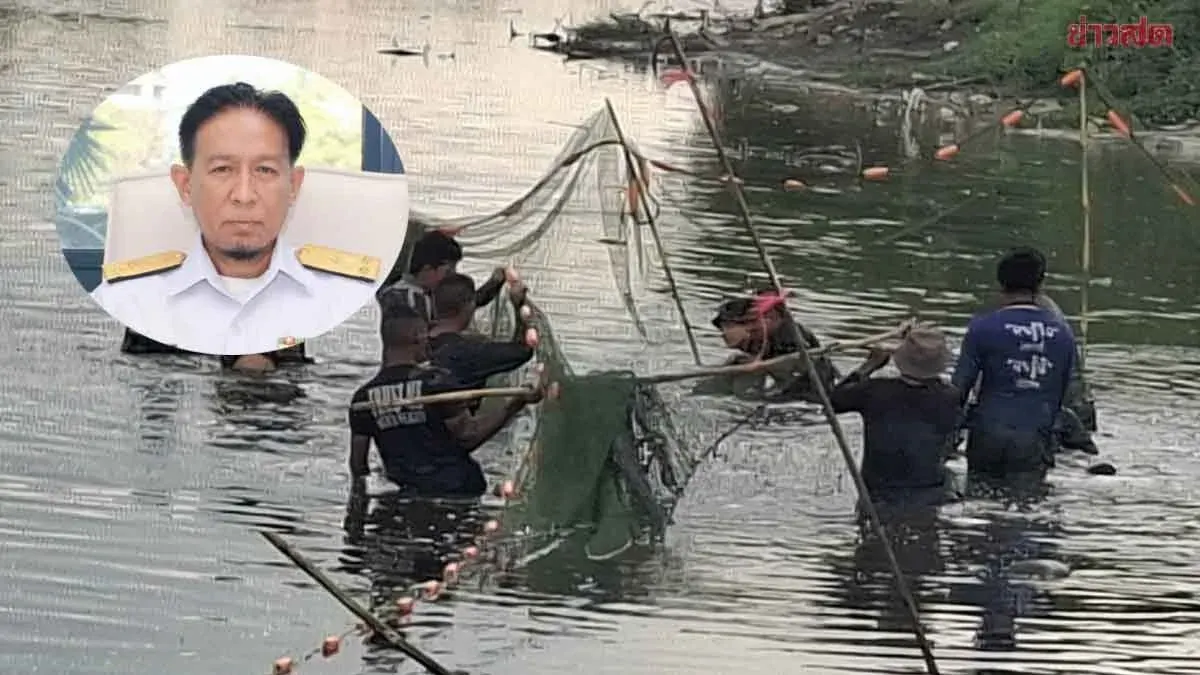 Fishing Department Clears Tool Rules for Invasive Fish Control