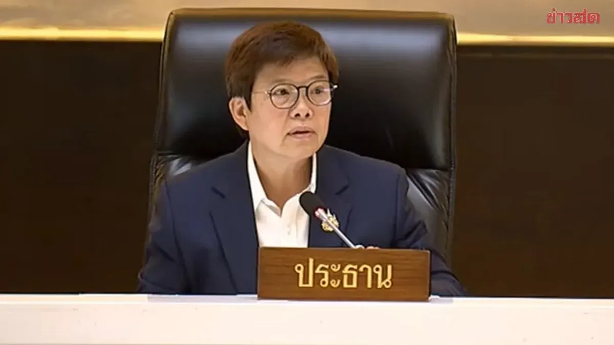 Parliament Deputy Dismisses Critique Over Lottery Distraction