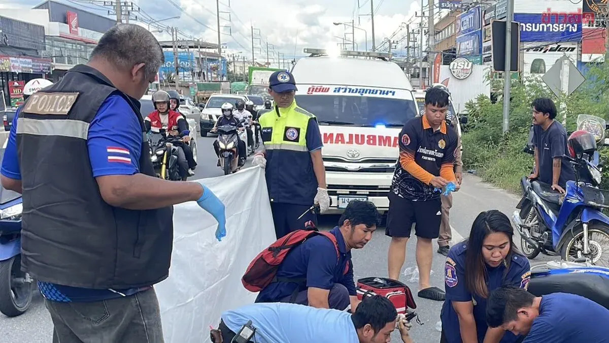 Mother and Teenage Daughter Killed by Truck in Chachoengsao