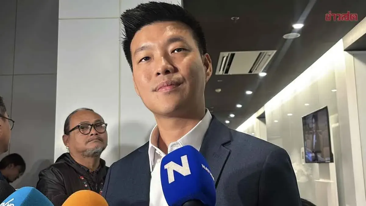 People's Party Leader Denies Rift, Urges Unified Political Voice