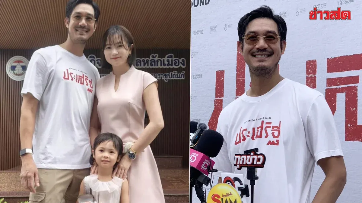 Actor Weir Plans International School for Daughter, Praises Wife Vicky