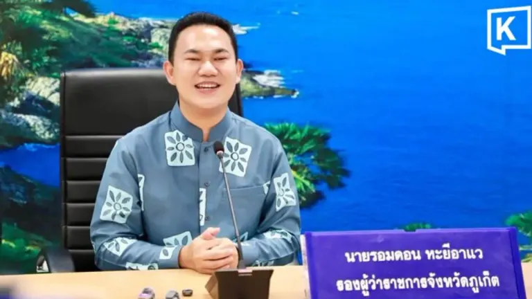 Phuket Prepares Grand Homecoming for AGT Winner Nene Royal