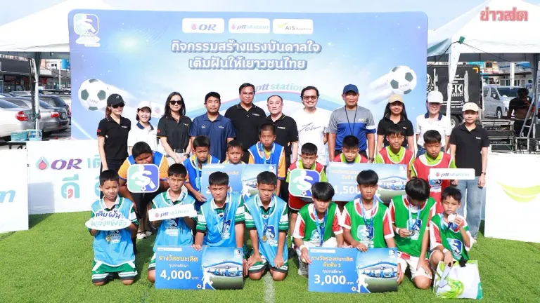 Four Bangkok Schools Compete in PTT Station Mini-Football Tournament