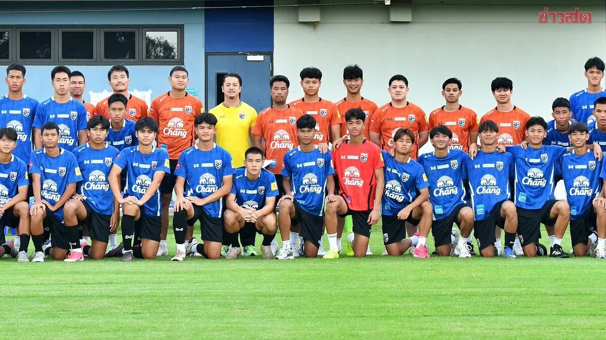 Thailand U-17 Squad Named For AFC Championship Qualifiers