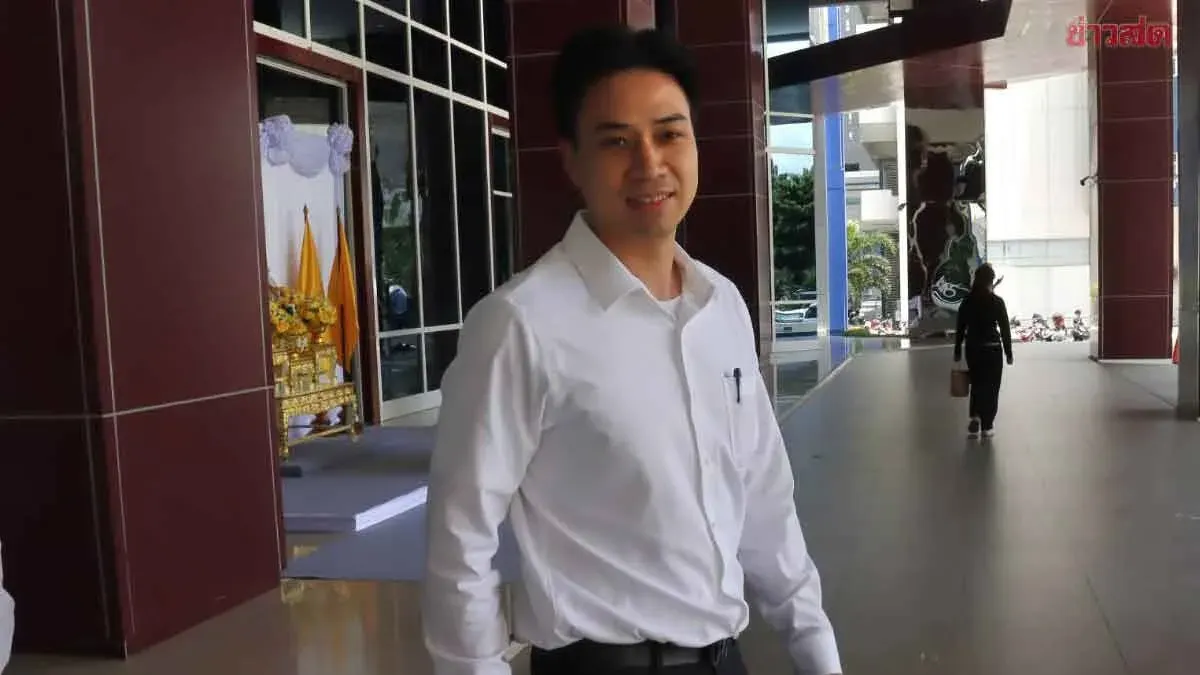 Trang MP Faces Tax Evasion Charges Worth 6.6 Million Baht