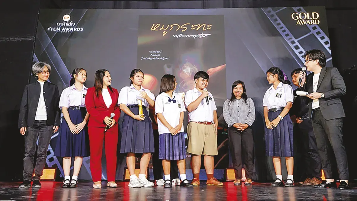 Thung Song Students Win CP Foods Short Film Award