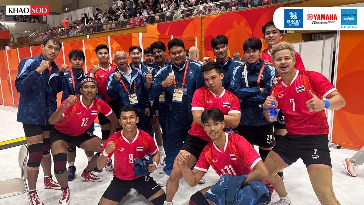 Thai Men's Kabaddi Team Wins Bronze at Asian Games