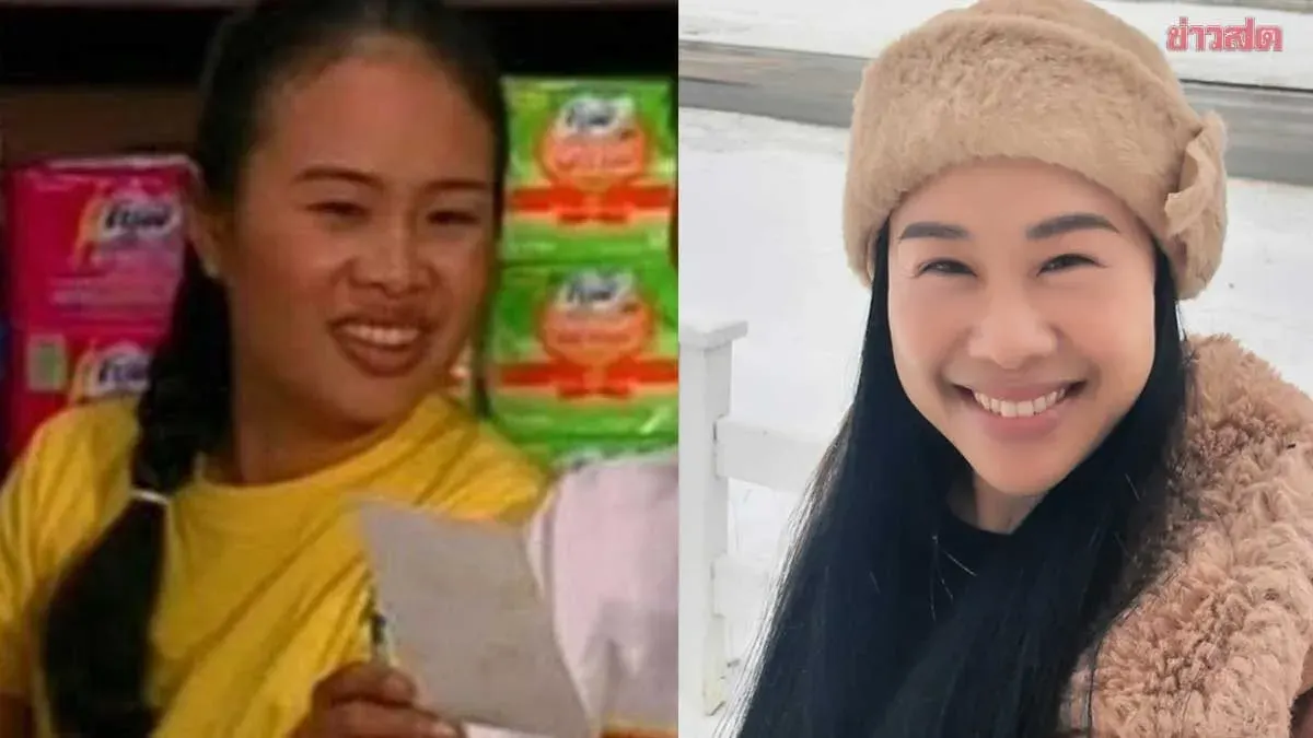 Former Thai Actress Clarifies She Is Safe After Missing Person Posts