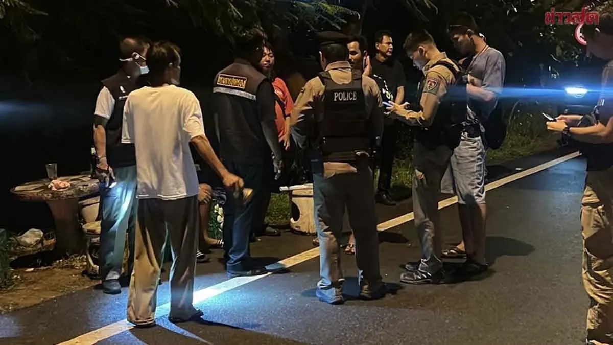 Teenagers Fire On House, Wounding 39-Year-Old Man
