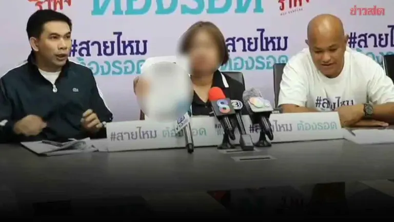 Mother Demands Justice After Prominent Lawyer Allegedly Defrauds Her of 500,000 Baht, Then Disappears While Son Remains Imprisoned