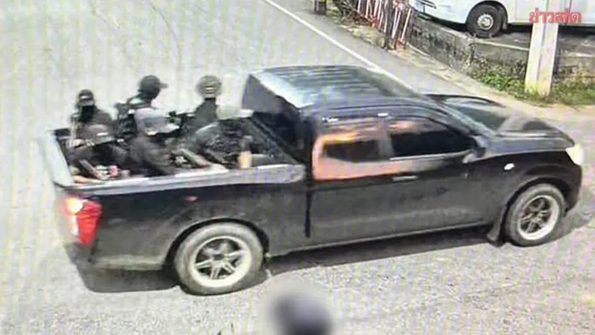 Police Seek Additional Arrests in Buko Sami Checkpoint Attack