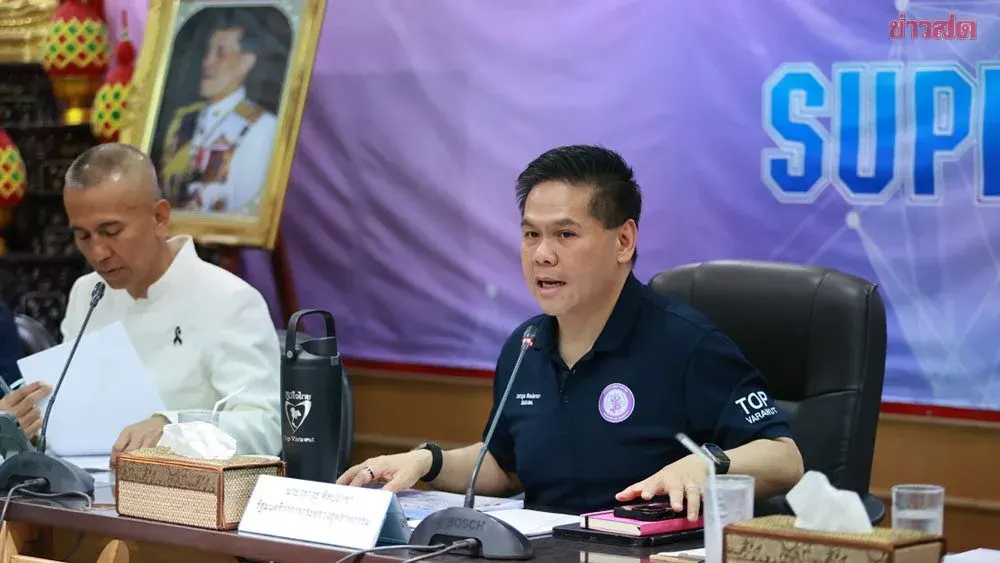 Suphan Buri Pushes Full Steam Ahead to Prepare for Olympic Day Suphan Buri 2026