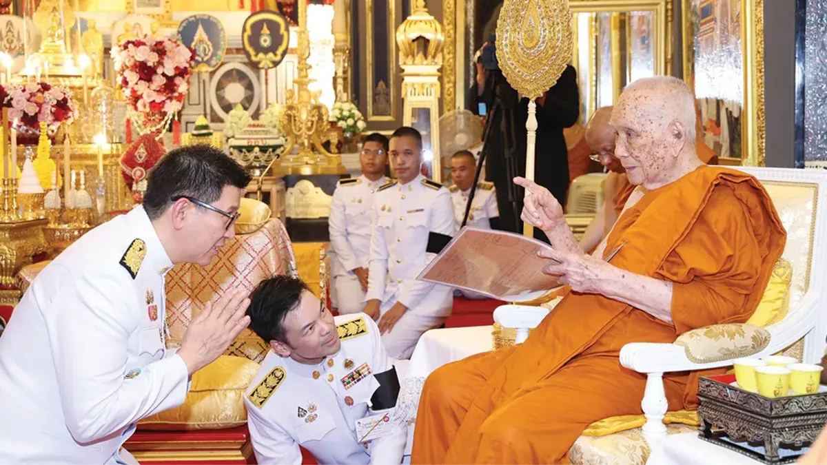 Royal Land Grant Ceremony for Hospital Named After Senior Buddhist Monk