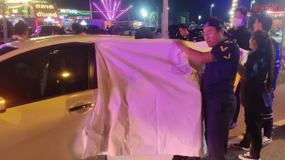Pregnant Woman Gives Birth in Car During Hospital Dash