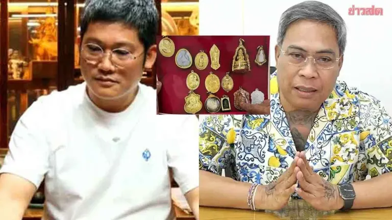 Amulet Collector Questions Gold Coin Switch to Copper