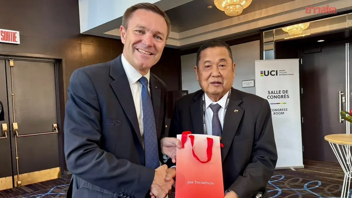 Thai Cycling Leaders Plan World Championship Training Program