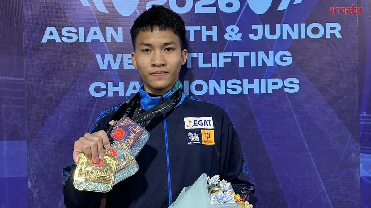 Thai Weightlifter Wichanya Wins Two Golds at Asian Youth Championships