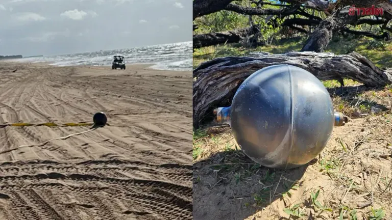 Mystery Metal Sphere Found on Australian Beach Is Rocket Debris