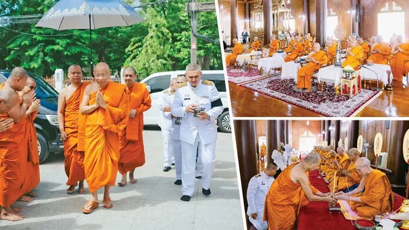 Senior Buddhist Monk Honored on 96th Birthday