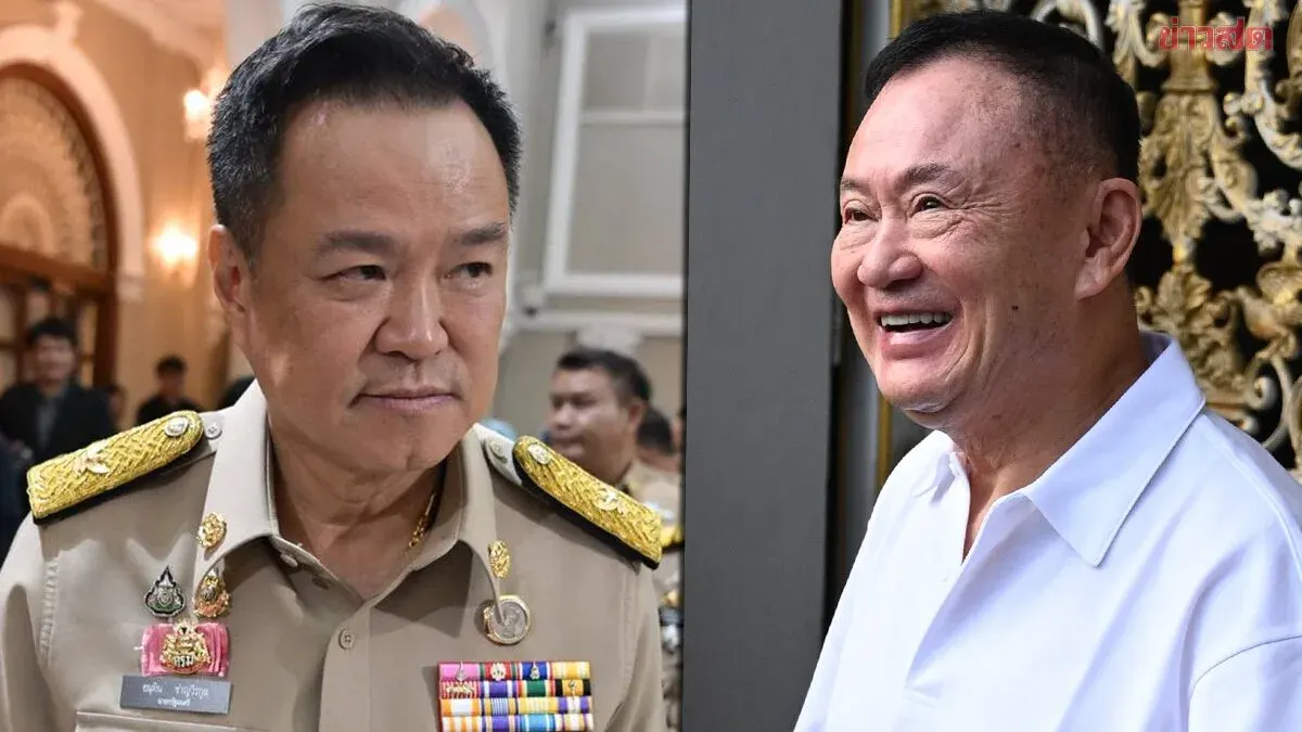 Anutin Opens Up About Thaksin, Says He's Already Had Chances to Meet After Sentence Commutation, Notes It's Nothing Unusual Between People Who Respect Each Other