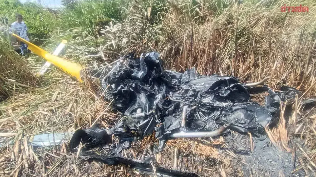 Police Reveal Cause of Samut Prakan Helicopter Crash; Two Pilots Slightly Injured—Aircraft New, Operational for Only 2 Years