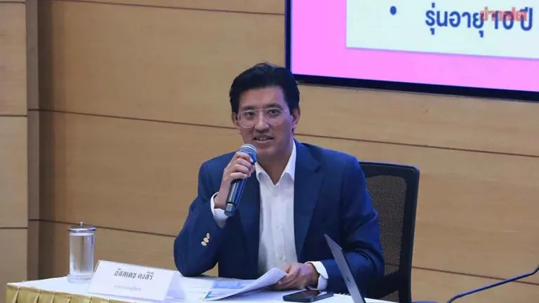 Thai Stock Market Eyes 1,700 Points as Foreign Investors Return