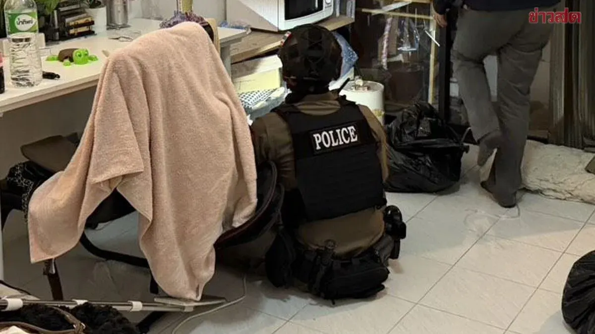 Police Respond to Gecko in Dorm Room at 3 AM