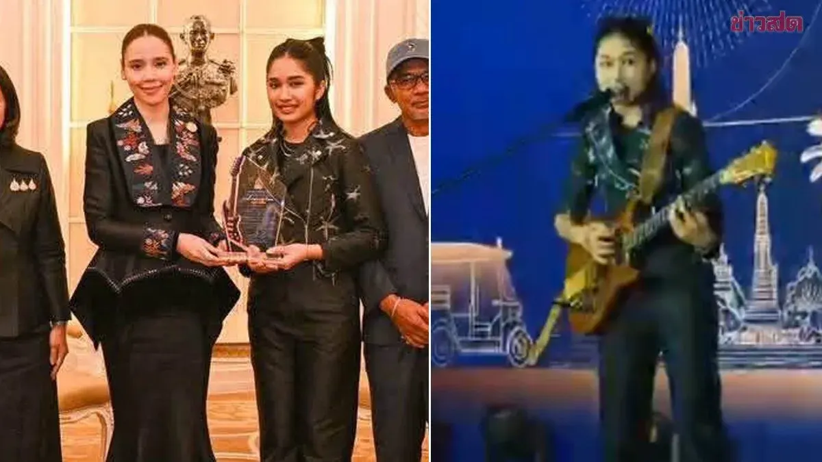 Thai Teen Nene Royal Performs at IMF-World Bank Welcome Dinner