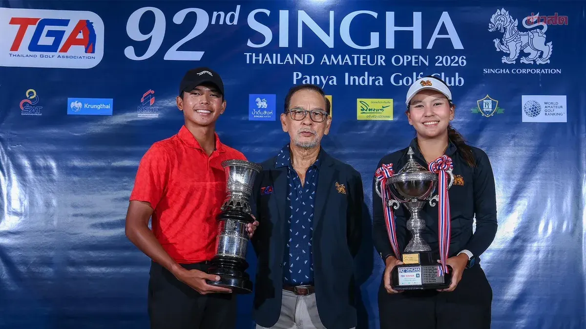 Miguel Wins Men's Title at Thailand Amateur Open