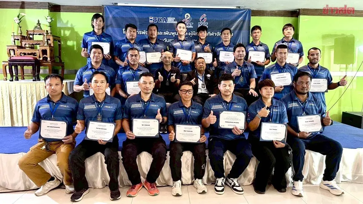 Thailand Concludes Basic Cycling Coach Training Program, Paving Way to Elevate Coaches to International Standards