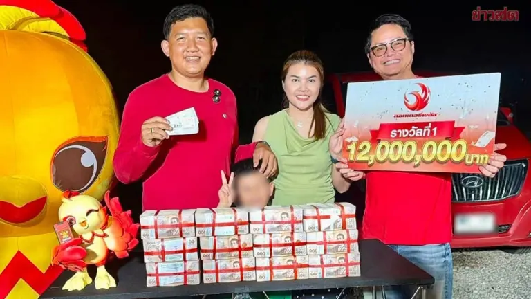 Chachoengsao Man Wins 12 Million Baht Lottery Prize