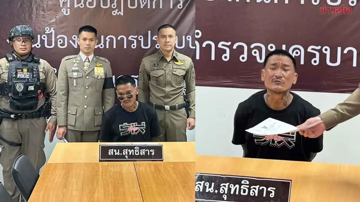 Famous Influencer Meng Pak Dam Arrested After Evading Warrant
