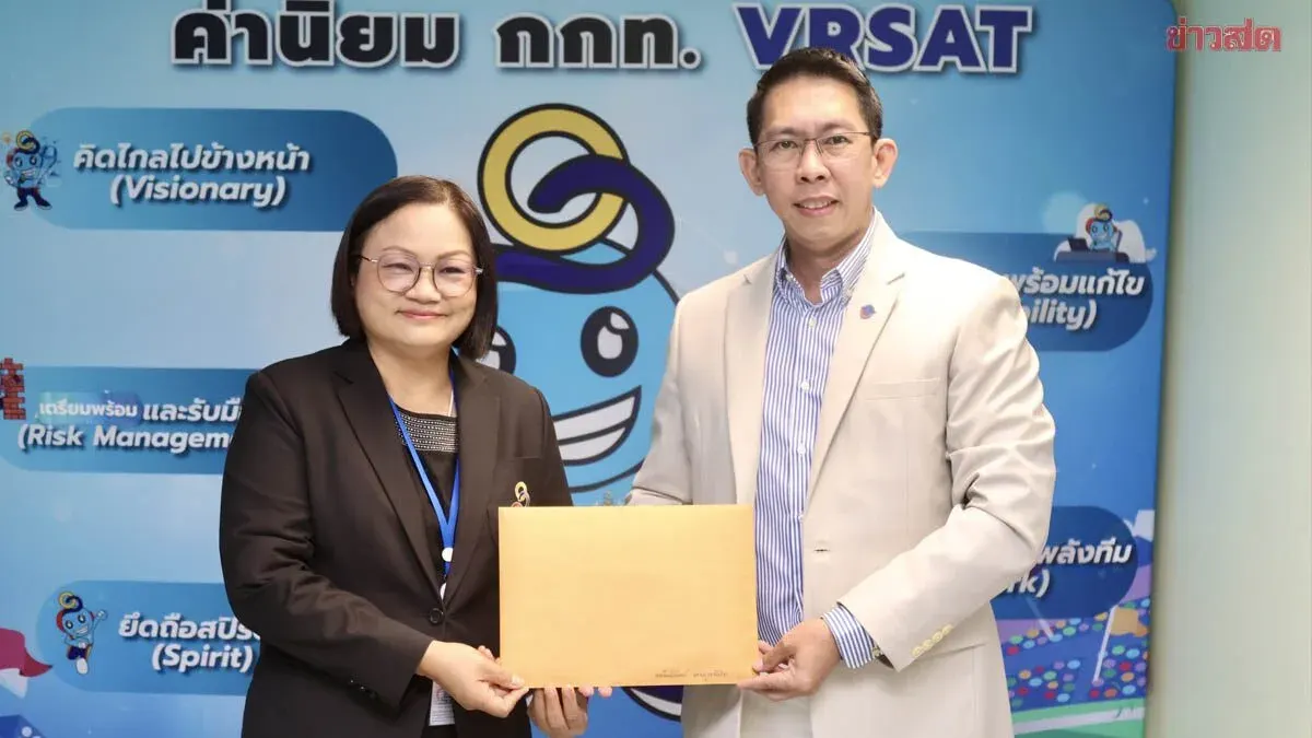 Bodybuilding Association Adviser Files for Thai Sports Authority Chief