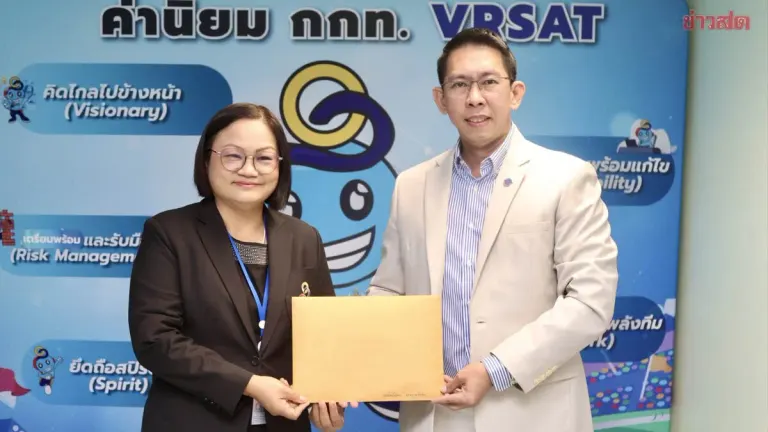 Bodybuilding Association Adviser Files for Thai Sports Authority Chief