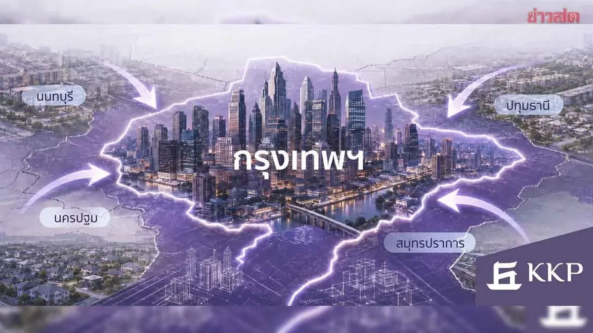 Bangkok's New City Plan Reshapes Housing Market Competition