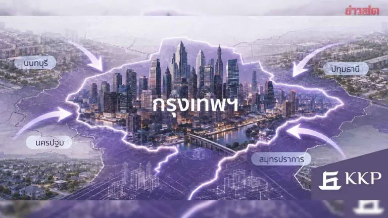 Bangkok's New City Plan Reshapes Housing Market Competition