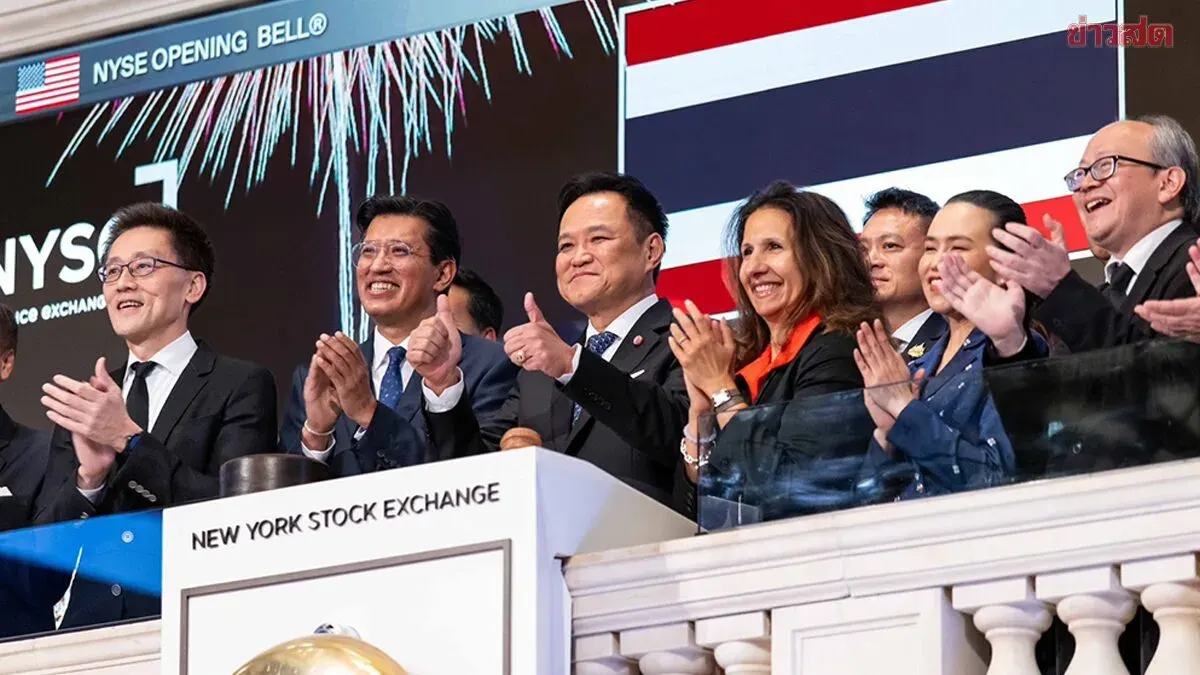 Thailand Promotes Capital Market to 43 Global Funds in New York, London