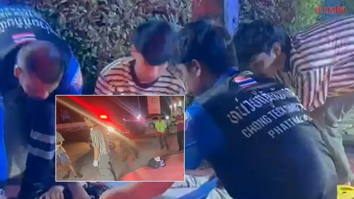 Thirteen-Year-Old Girl Found Bleeding After Being Abandoned in Bungalow