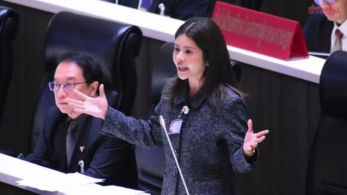 MP Challenges Local Civil Service Exam System Amid Corruption Concerns