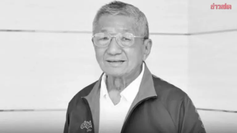 Mama Noodle Founder Piphatt Phaniangyuet Dies at 87