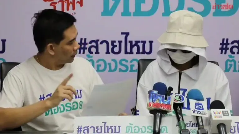 Teacher Accused of Conning Man Out of 300,000 Baht While Still Married
