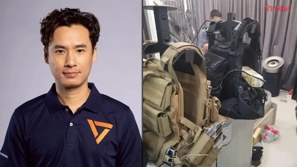 Thanathorn Demands Thorough Investigation into Chinese Man's Weapons Stockpile; Police Chief's 'Collector' Explanation Raises Concerns