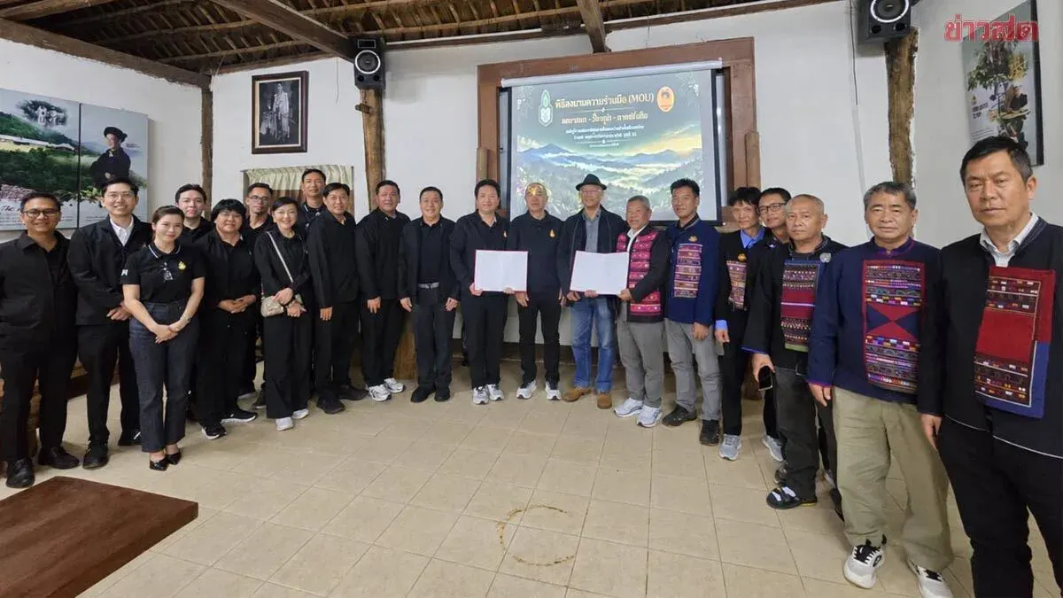 Officials Coordinate PM2.5 Reduction Strategy in Chiang Rai