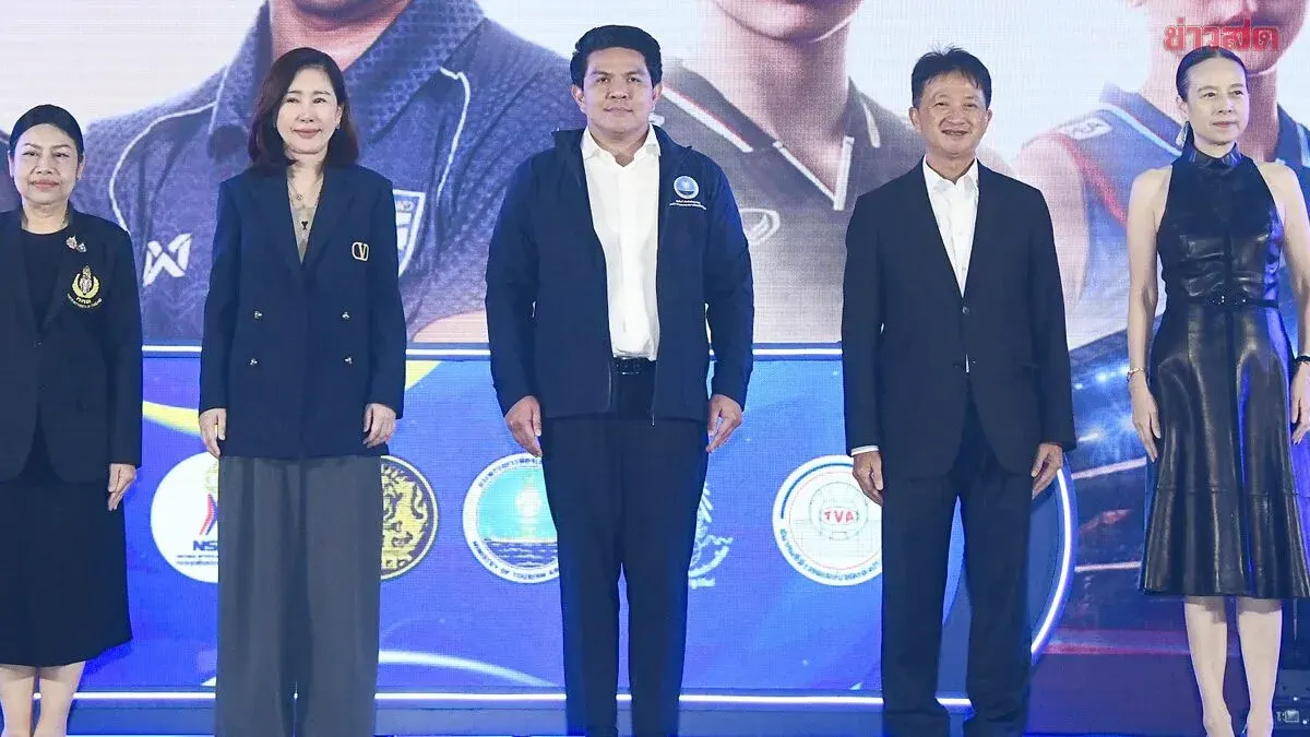 Thailand Launches Prime Minister's Youth Cup for Football and Volleyball