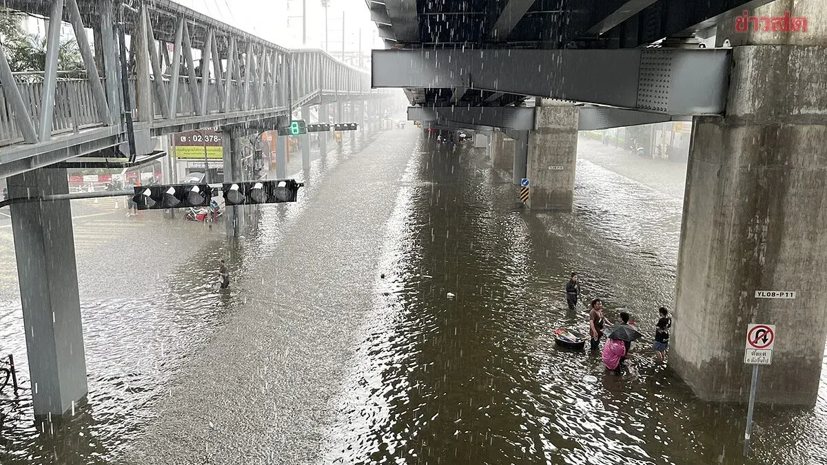 Heavy Rain Warning Issued for 40 Provinces