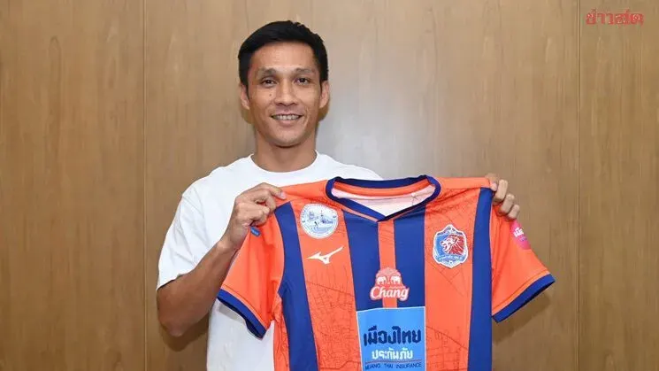 Tha Ruea FC Unveils Chakraphan Kaewprom, Experienced Midfielder, to Bolster Squad for New Season