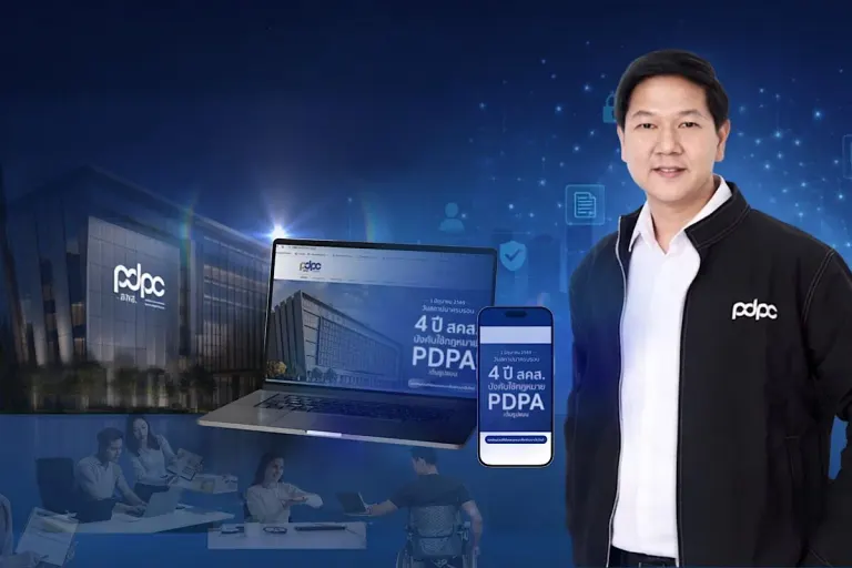 Thailand's Data Agency Seeks User Feedback on Website Upgrade