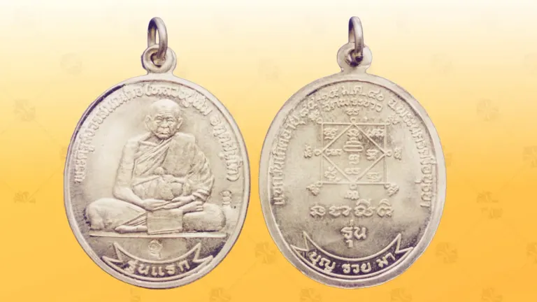 Luang Pu Tim: The Revered Master of Old Ayutthaya